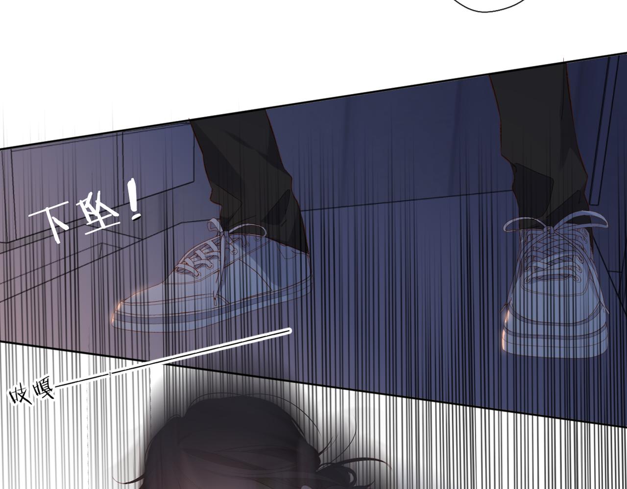 第138话 危险56