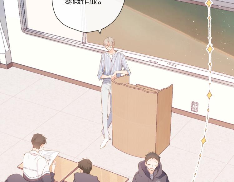 第100话 烟火45