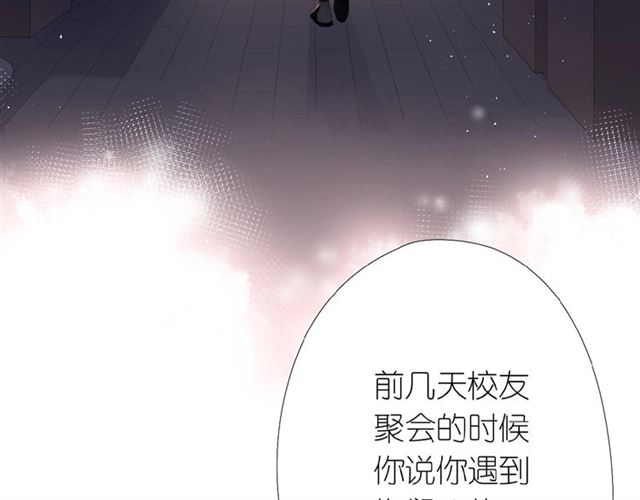番外 隔壁7