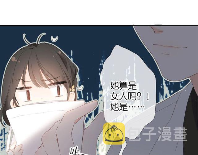 第12话 生气48