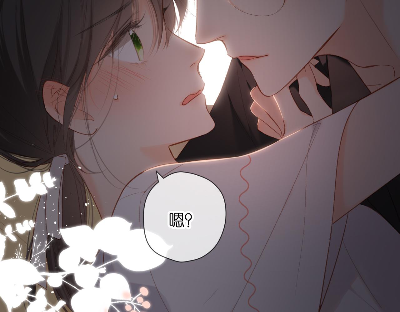 第127话 心中84