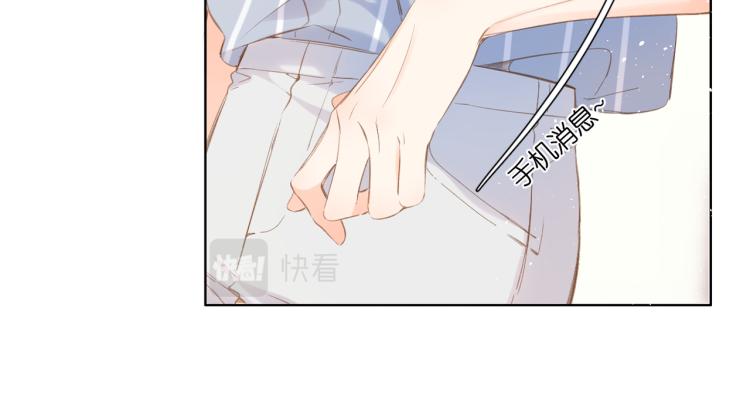第100话 烟火49