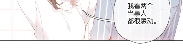 第97话 公开吧48
