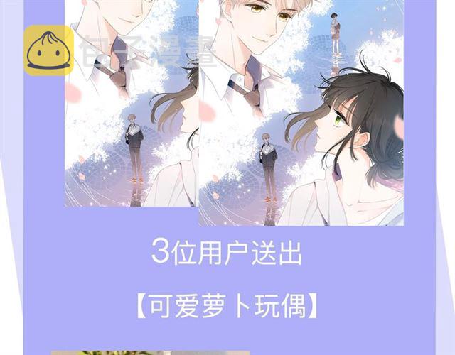 第3话 心跳未熄127