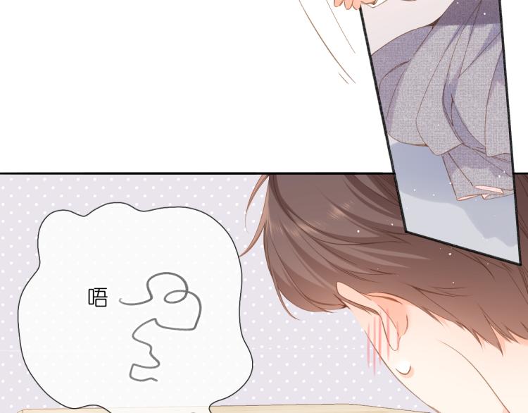 第106话 提问27