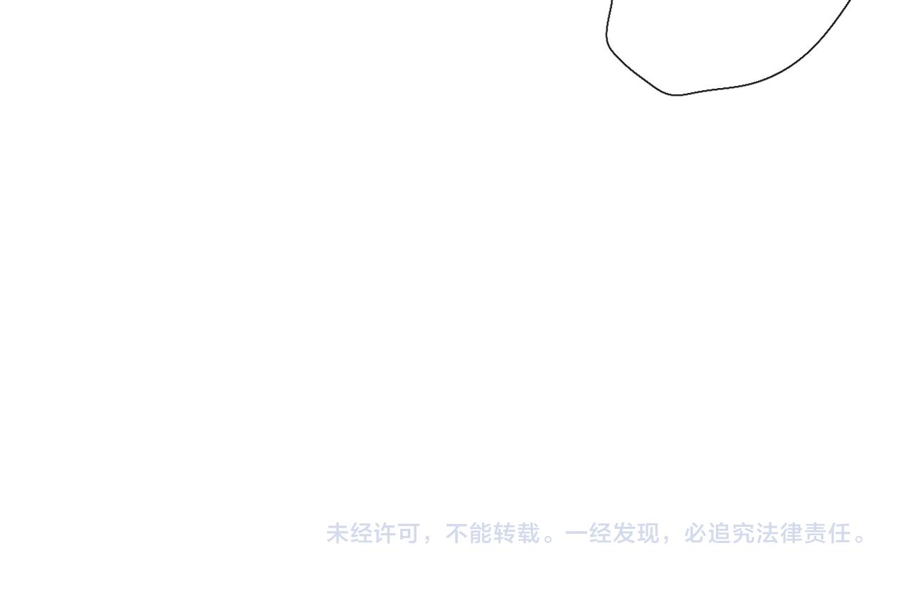 第141话 结果100