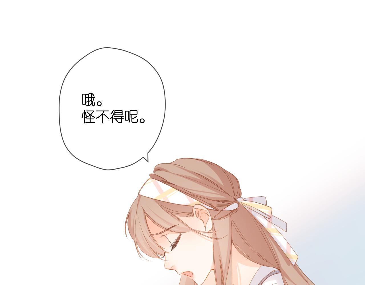 第107话 明了32