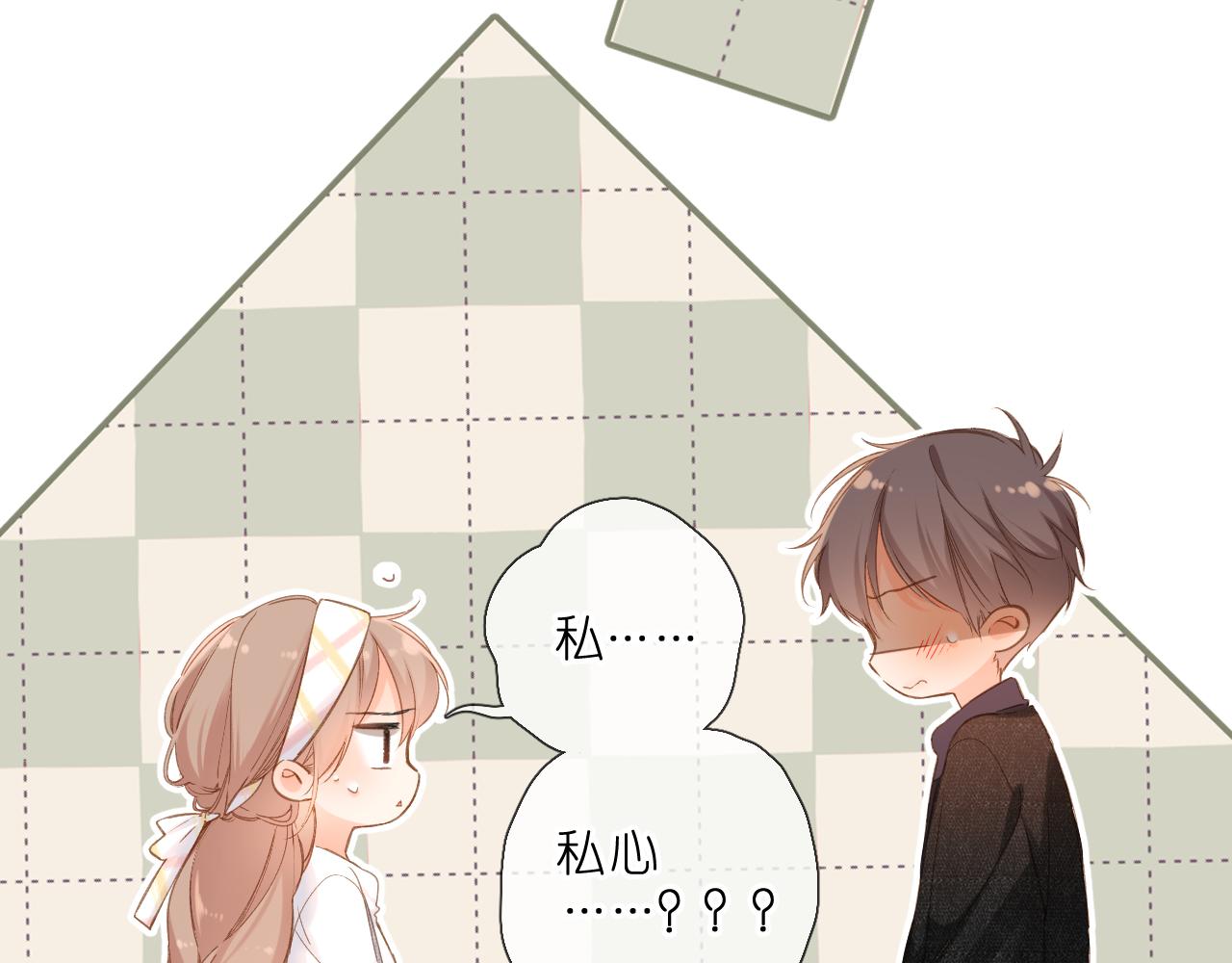 第111话 后续10