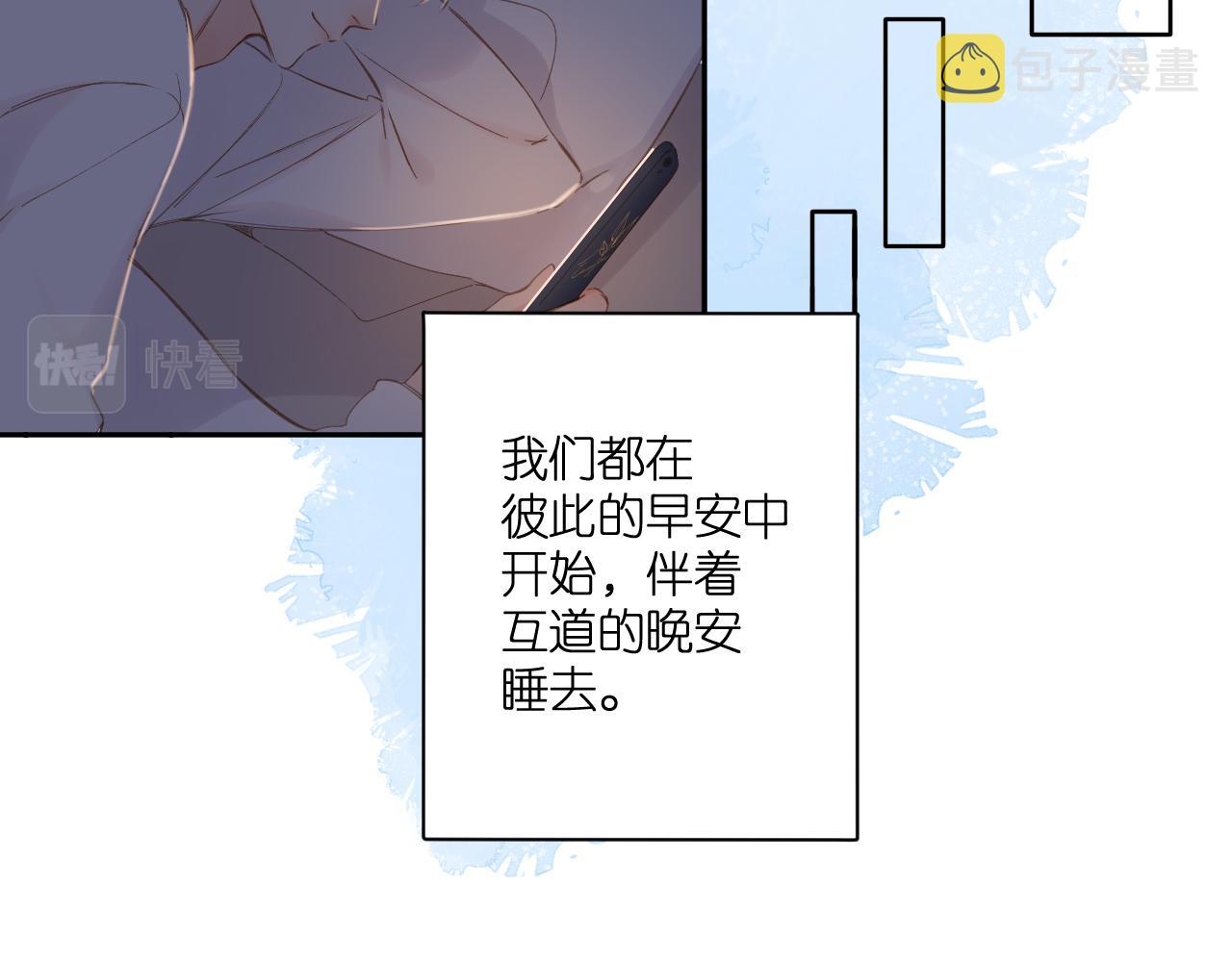 第108话 想念58