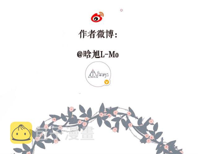 第22话 喜欢你83