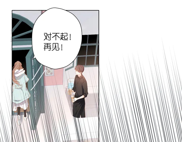 第62话 冤家50