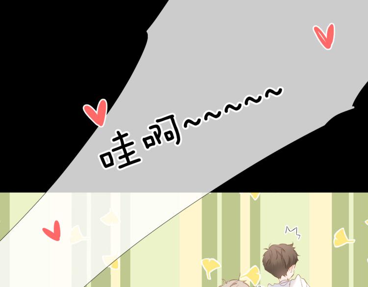 第86话 羡慕78
