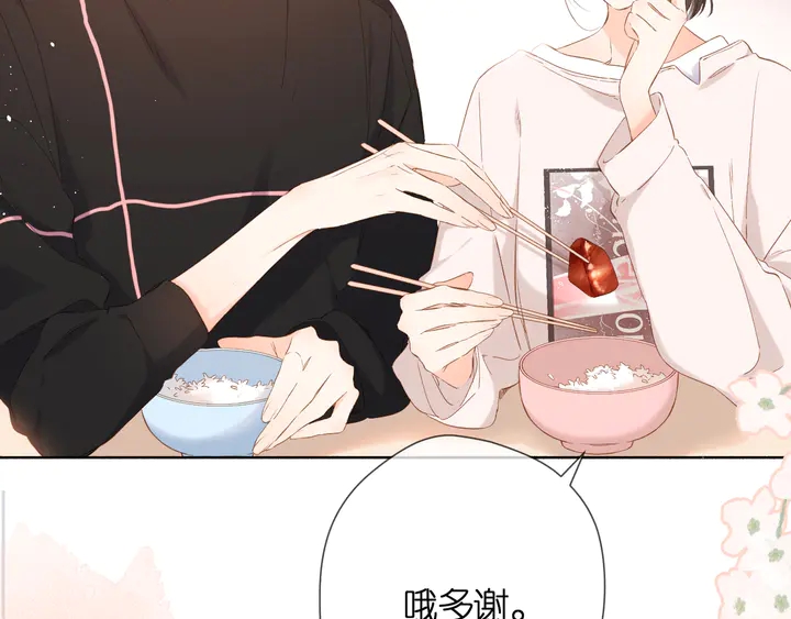 第45话 她的家人244