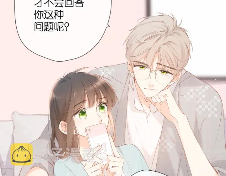第74话 不了解与了解11