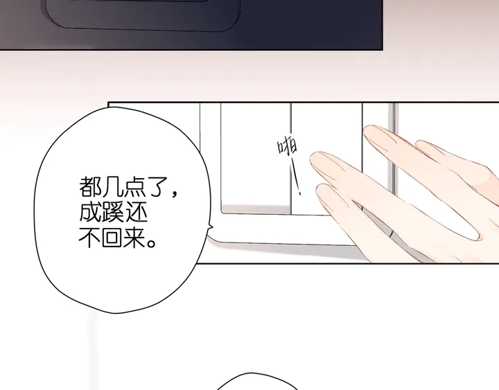 第62话 冤家56