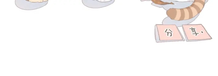 第71话 追杀92