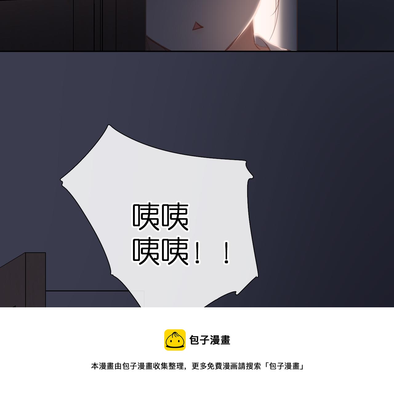 第126话 三月期36