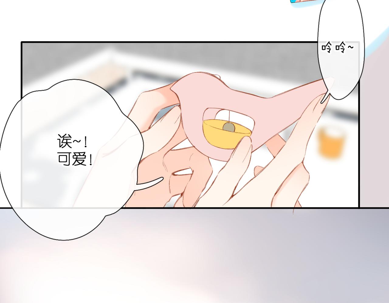 第131话 触发42