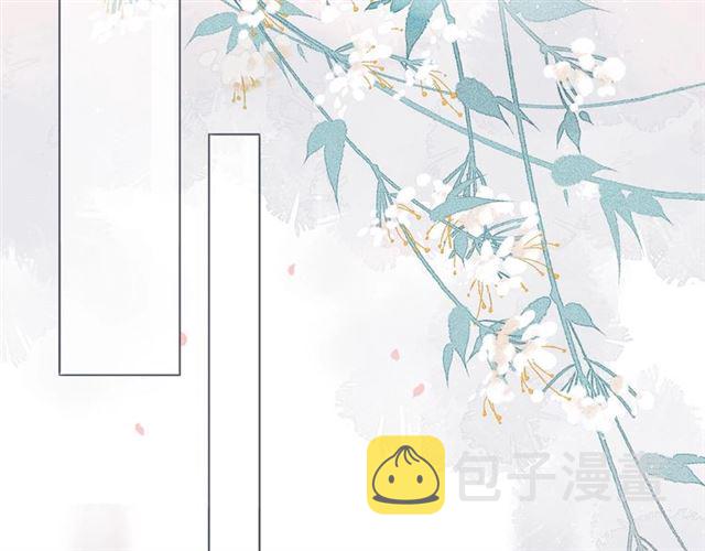 第3话 心跳未熄87