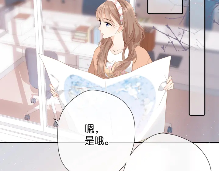 第36话 鬼屋13