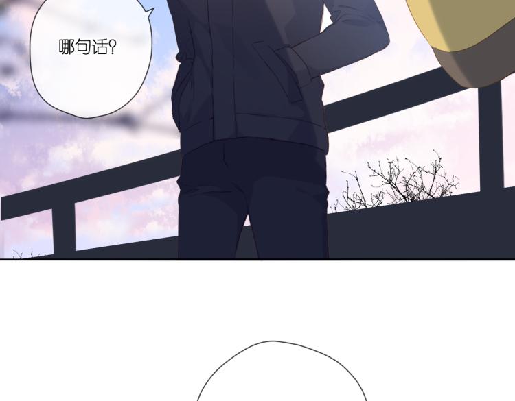 第91话 兄弟68