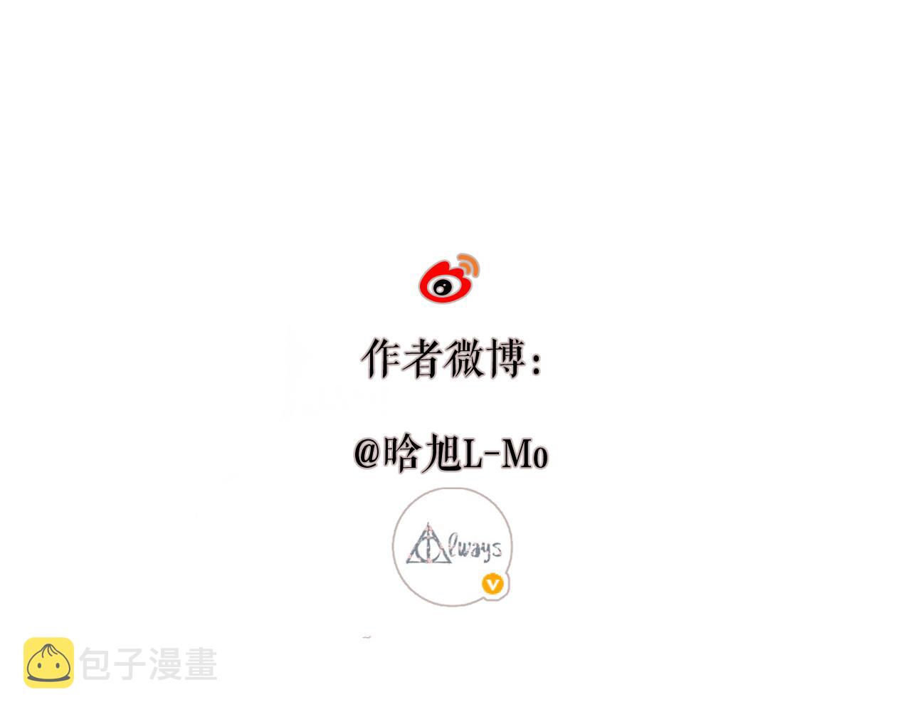 第125话 愿望75