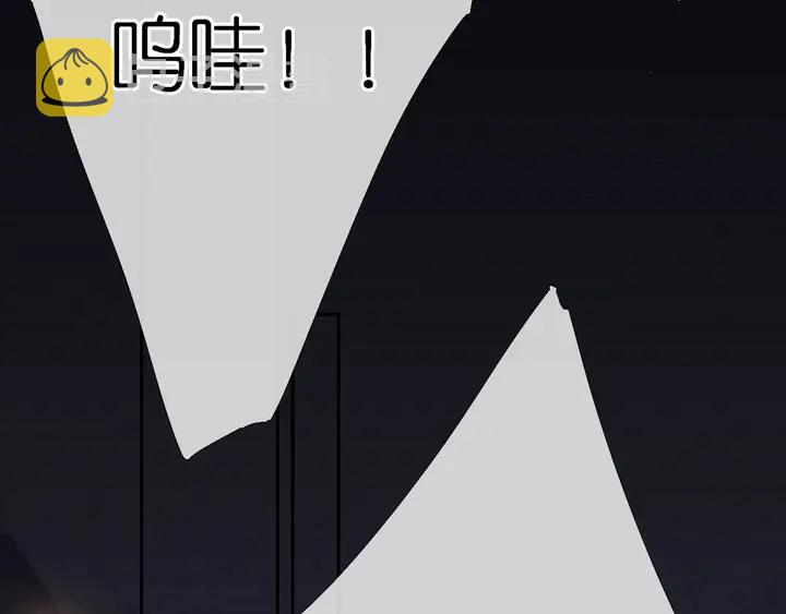第37话 乌龙43