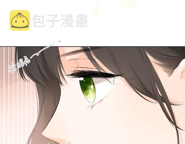 第2话 聚会81