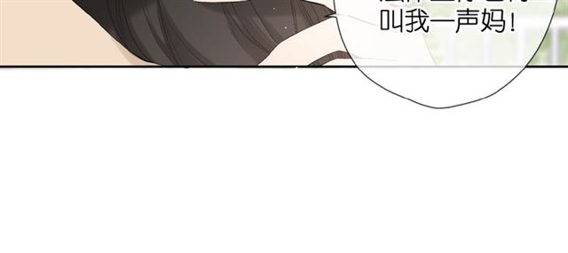 第16话 偶遇55