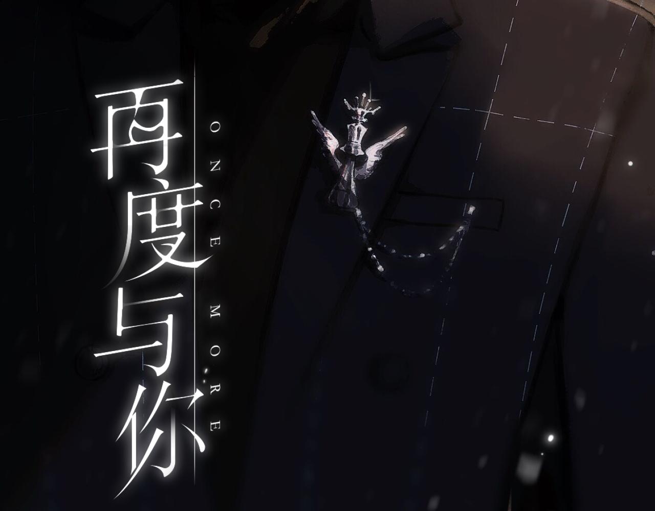 第127话 心中2