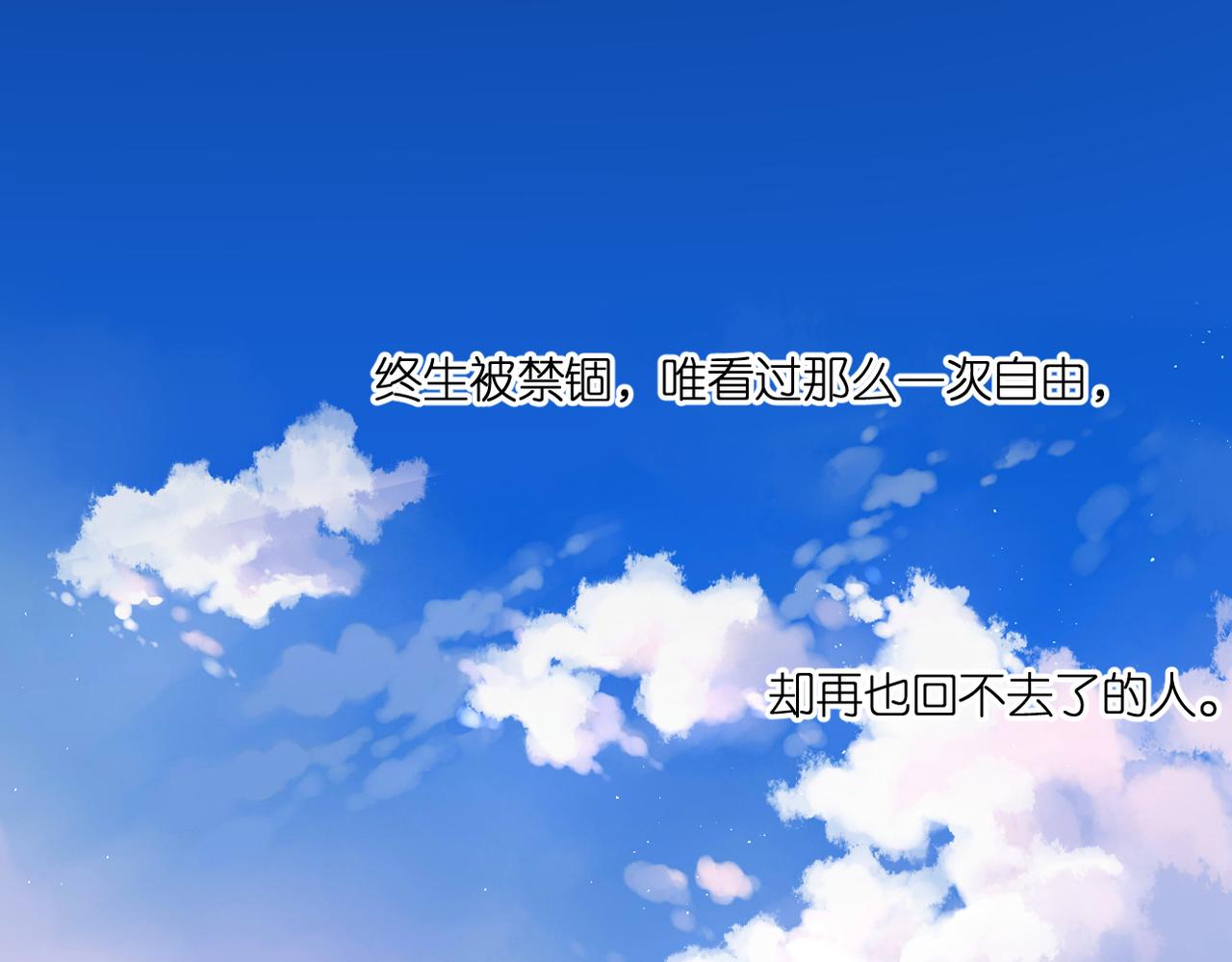 第131话 触发28