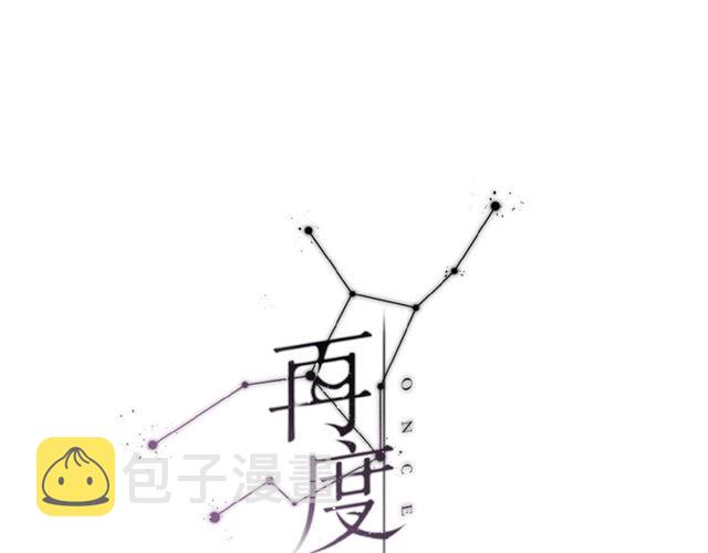 第15话 乌龙0