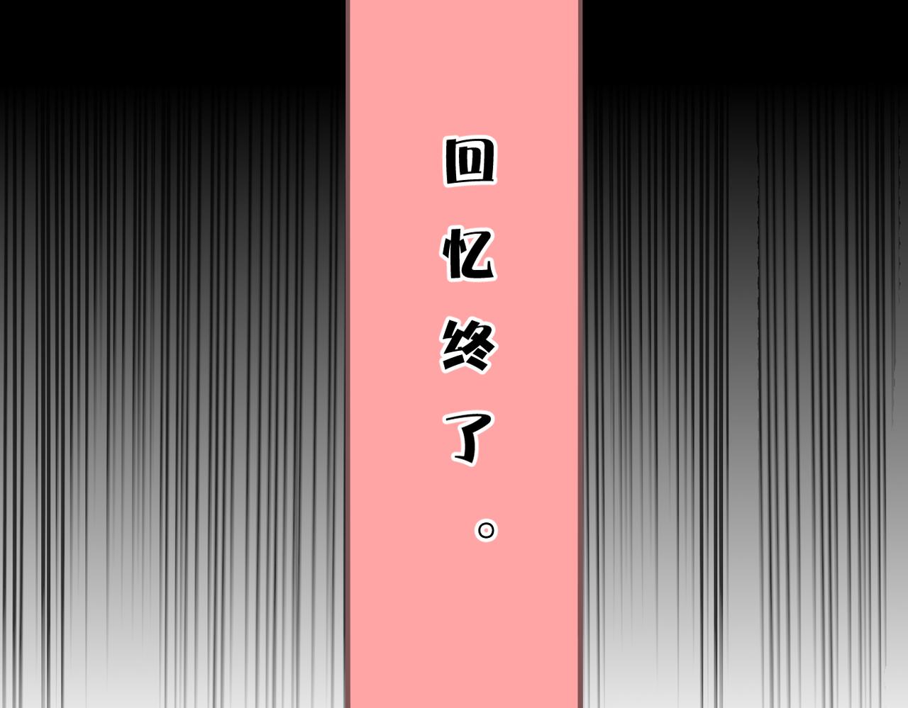 第135话 了解17