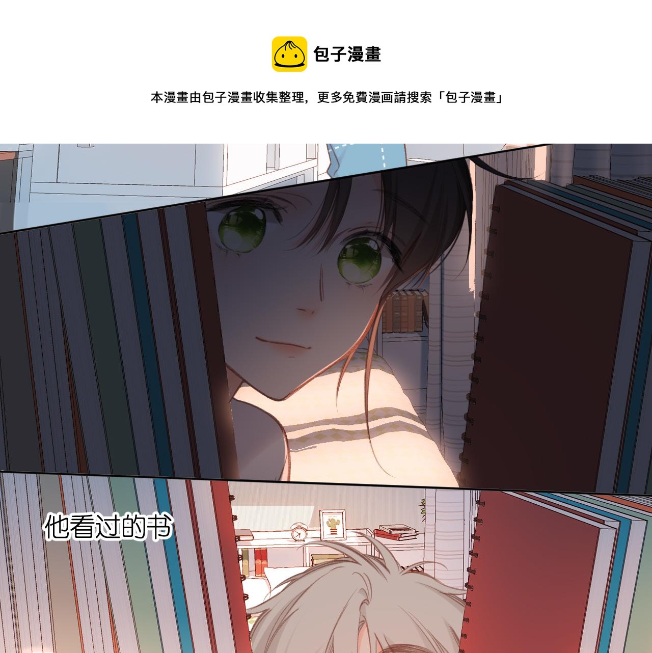 第126话 三月期20