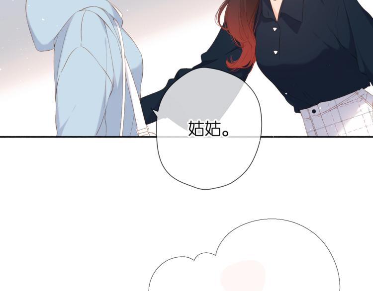 第31话 尴尬57