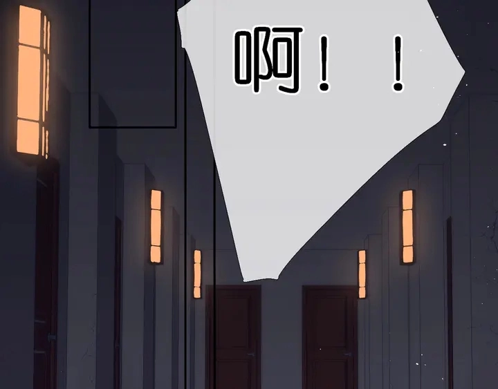 第37话 乌龙44