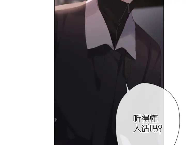 第71话 追杀23