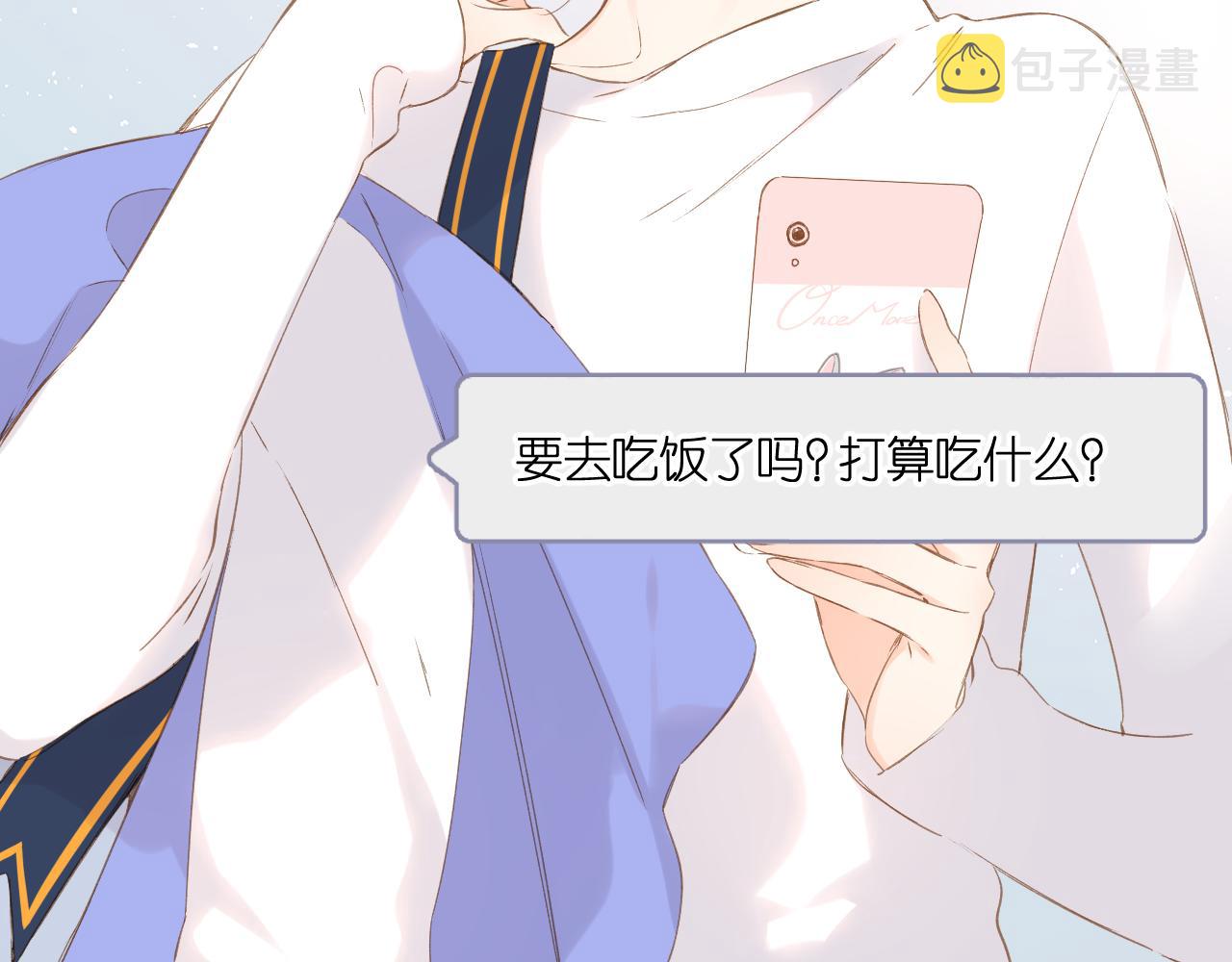 第108话 想念39