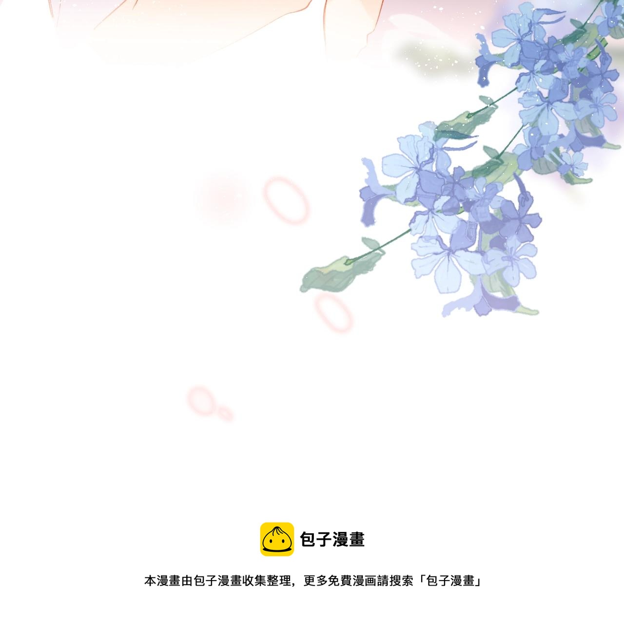 第115话 捋顺91