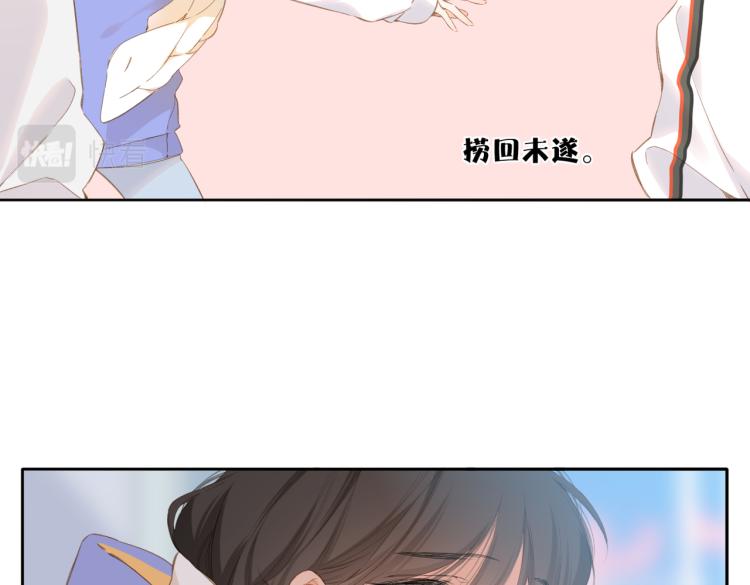 第103话 释怀35