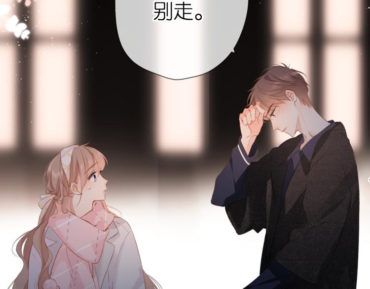 第104话 别走66