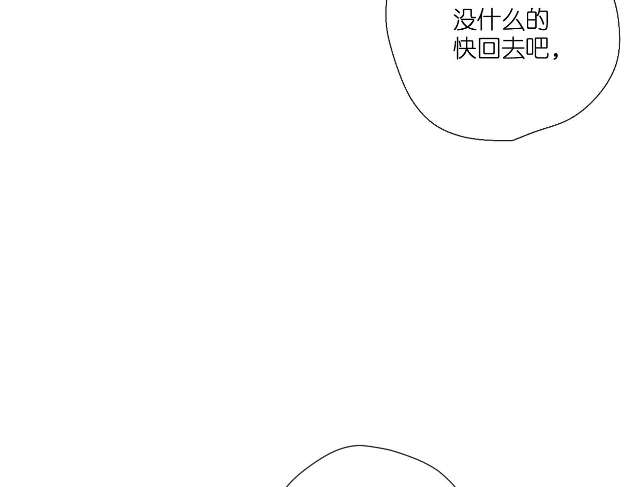 第145话 前夕27