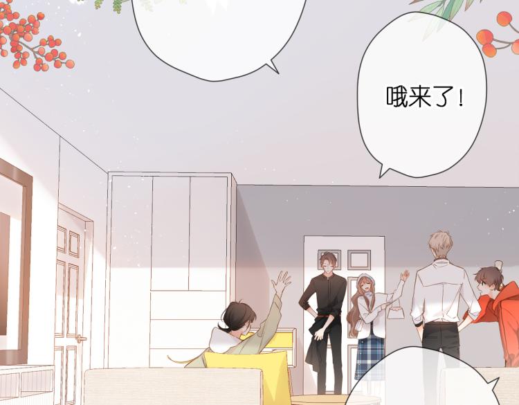 第83话 暴露35