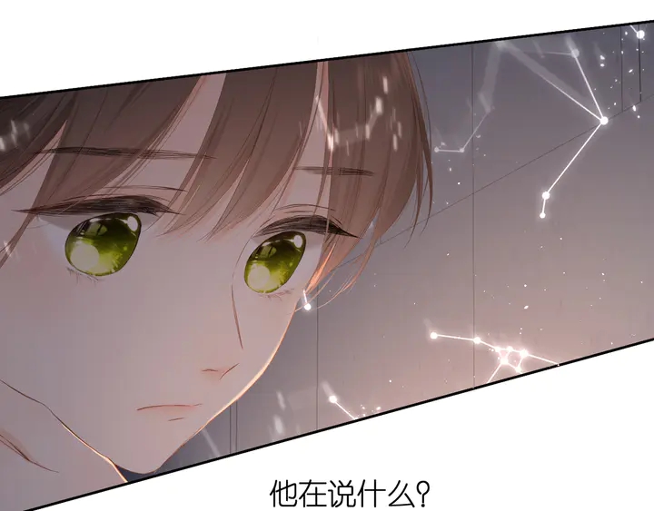第48话 在一起吧10