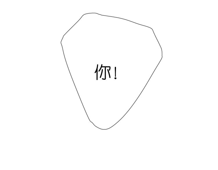 第106话 提问45