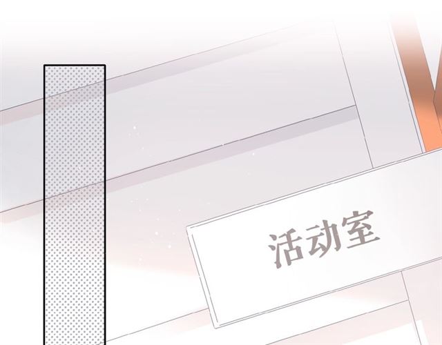 番外 女孩20