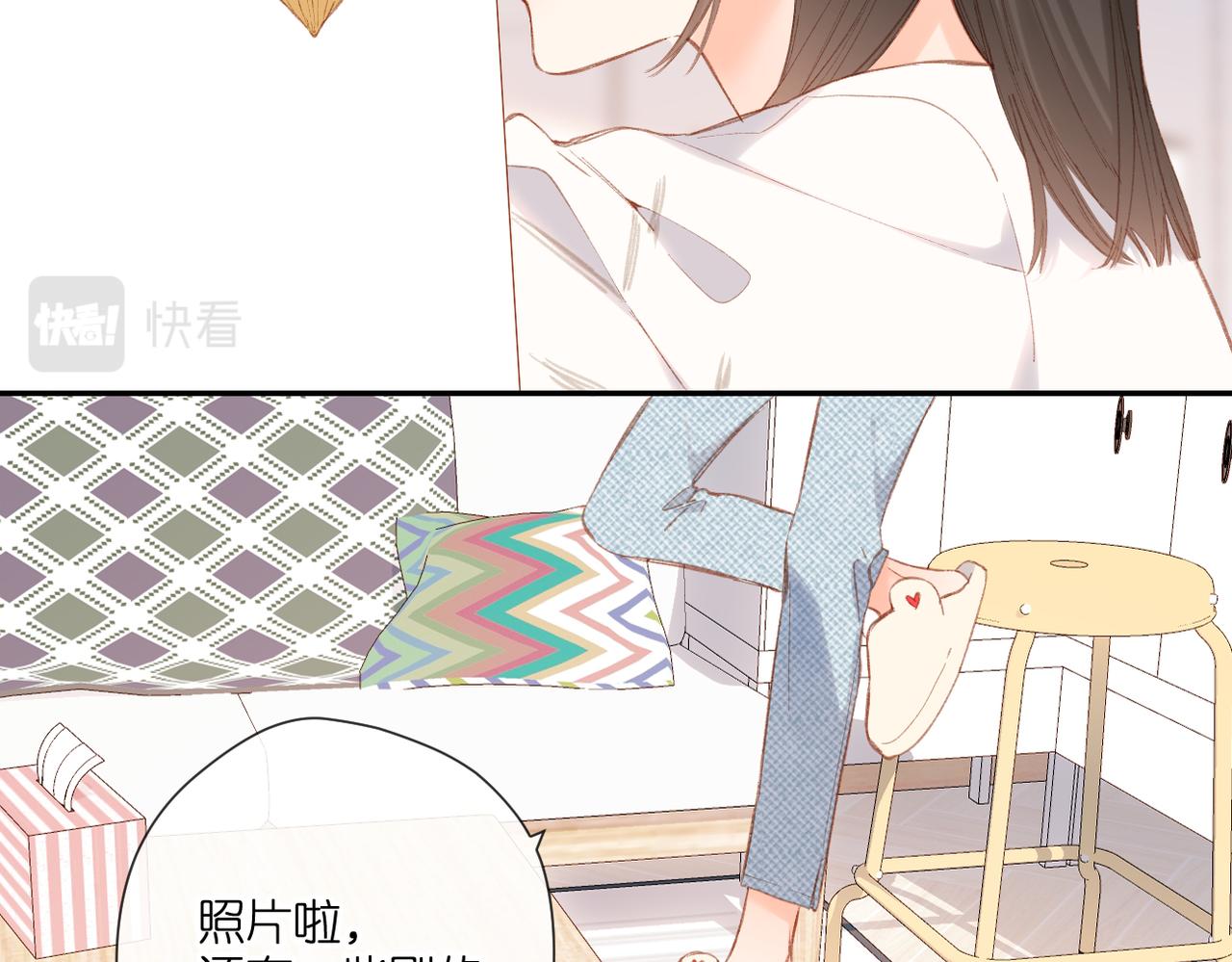 第128话 面对67