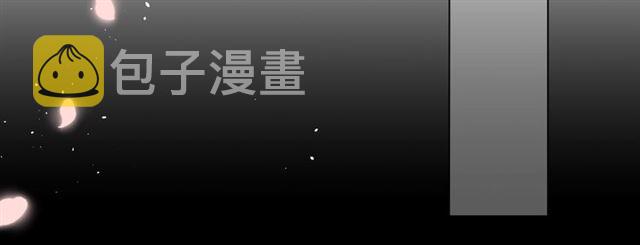 番外 壶壶36