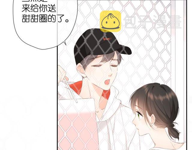 第19话 不一样的她67