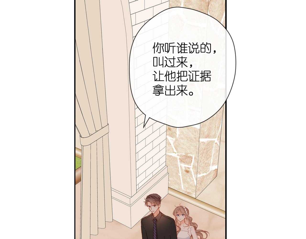 第145话 前夕6